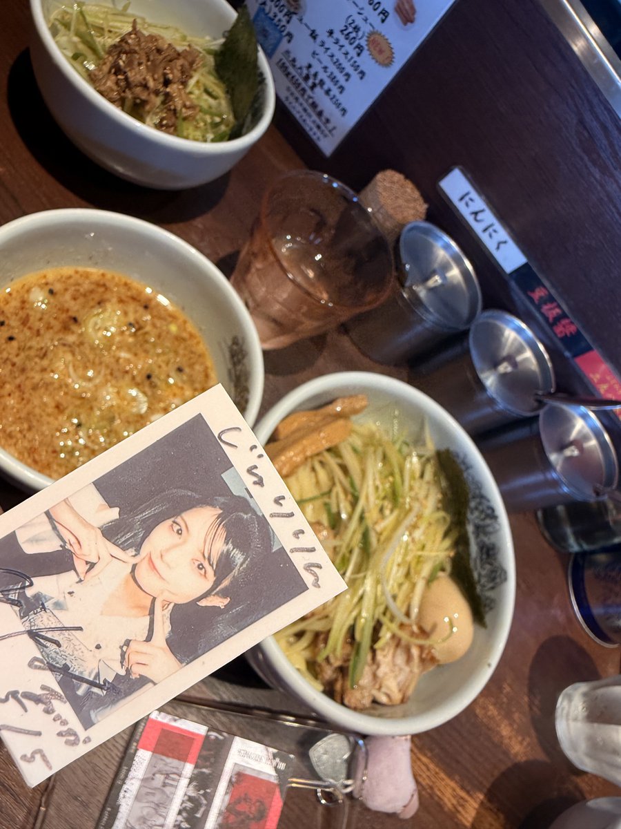 ojuri_ss's tweet photo. 愛華〜😆
二九八のつけ麺だよ〜🍜
美味しかったよ〜🫶💓
ご飯は食べきれなかったから
600g食べたぽぢにあげたよ〜🤣 https://t.co/aQ9kjXNCEn