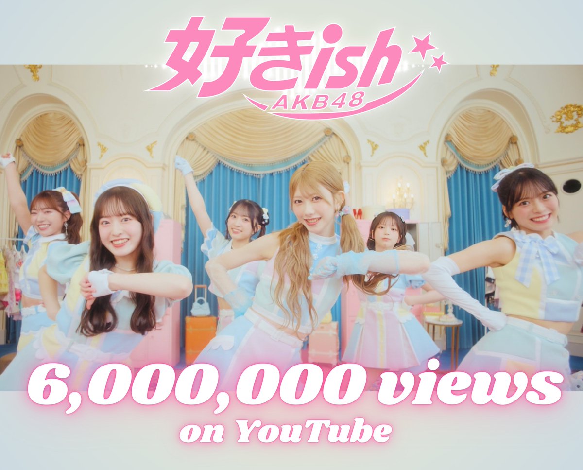 Momqoka's tweet photo. o’ my... six million heartbeats have found their way to sukiish. #happie! thank you for every single view, every replay, and every kind comments. i think this song keeps growing wings because you keep believing in it. let us chase the next little miracle together, shall we? ;> https://t.co/XeHZCFDa9T