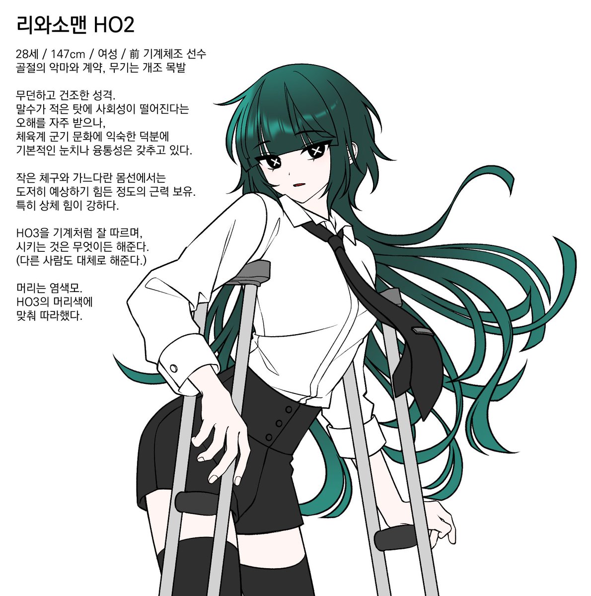 s_e_e___R's tweet photo. 제가 리와소맨을 간다네요 https://t.co/S72yNny1Qq
