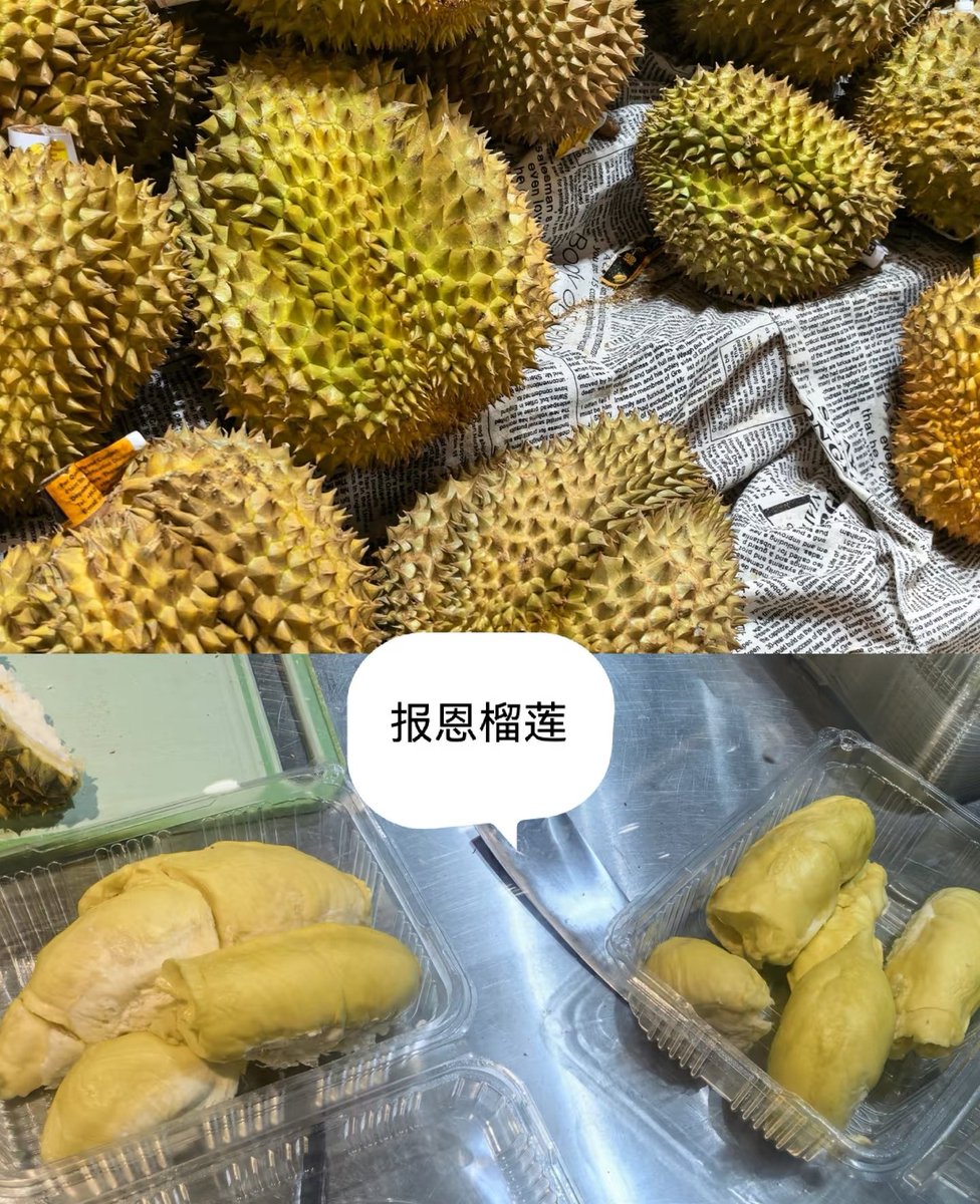 ACRRDPP's tweet photo. 这周已经去续签合同啦，我竟然已经在银行工作整整一年了，不管做的好与不好能坚持下来感觉都很不容易，从一开始我以为自己会是最早干不下去跑路的，没想到熬走了自己的初代同事，迎来了26届的新员工，继续加油啦。 https://t.co/y5IdAEXYCq