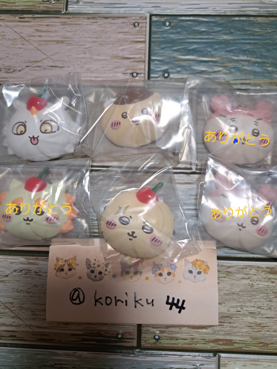 koriku44's tweet photo. ちいかわホイップマグネット　交換

譲　あのこ　くりまんじゅう　ラッコ

求　うさぎ

郵送での交換希望です。
よろしくお願いします。

#ちいかわ https://t.co/mJJ4zsT877