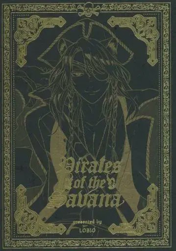 twst_doujin's tweet photo. https://t.co/qzFiBFiRez / [LOBIO] Pirates of the Savana https://t.co/FZGKJk8far