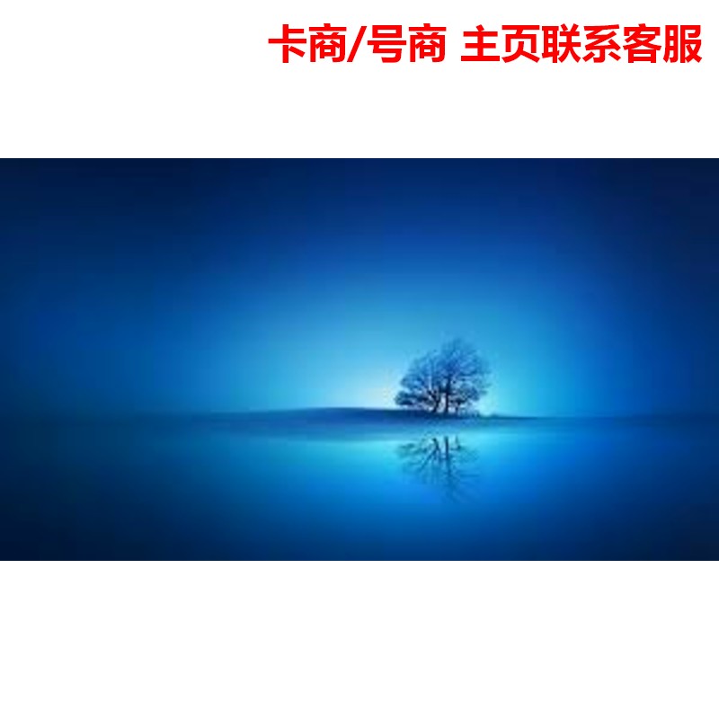 kylewhsu's tweet photo. 【TT卡商号务】 🉑担保 Work hard in silence.
点我对接 👉 @cantik_hari_

努力路上从不轻松，但坚持下来的人生一定很酷。不抱怨不退缩，带着勇气前行终会活成喜欢的样子。

【接码】不记名手机卡/注册流量卡/微信号/支付宝/电销卡/香港卡/台湾手机卡/身份证 https://t.co/owH5y1O5oW