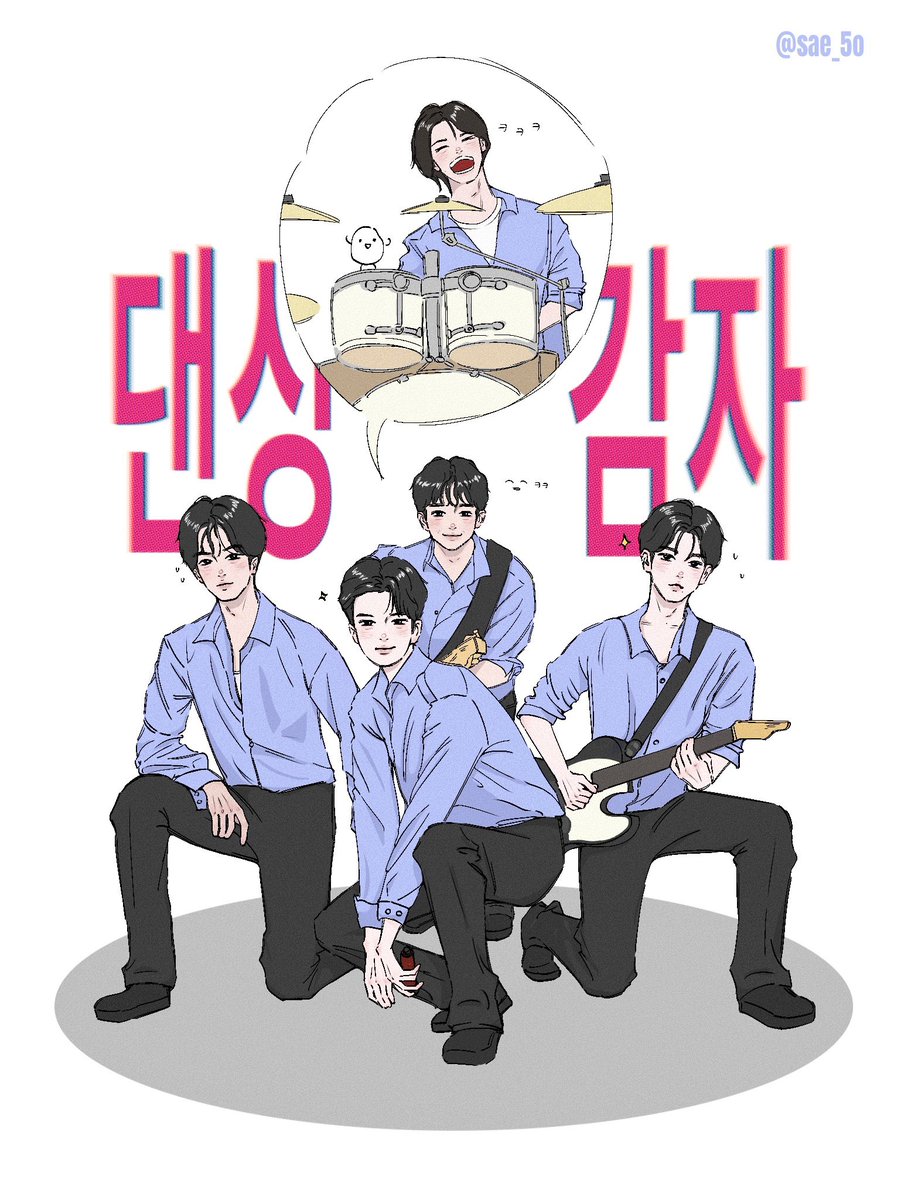 sae_5o's tweet photo. 넌 다시 태어나면 뭐가 되고 싶냐
ㄴ 저는 댄스아이돌이요 https://t.co/bdxoS9lLkX