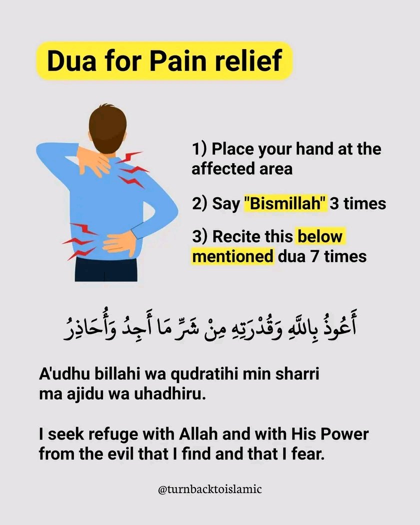 70thingxx's tweet photo. Dua for Pain relief.🤲🏻🩶 https://t.co/O6OLby8Q3e