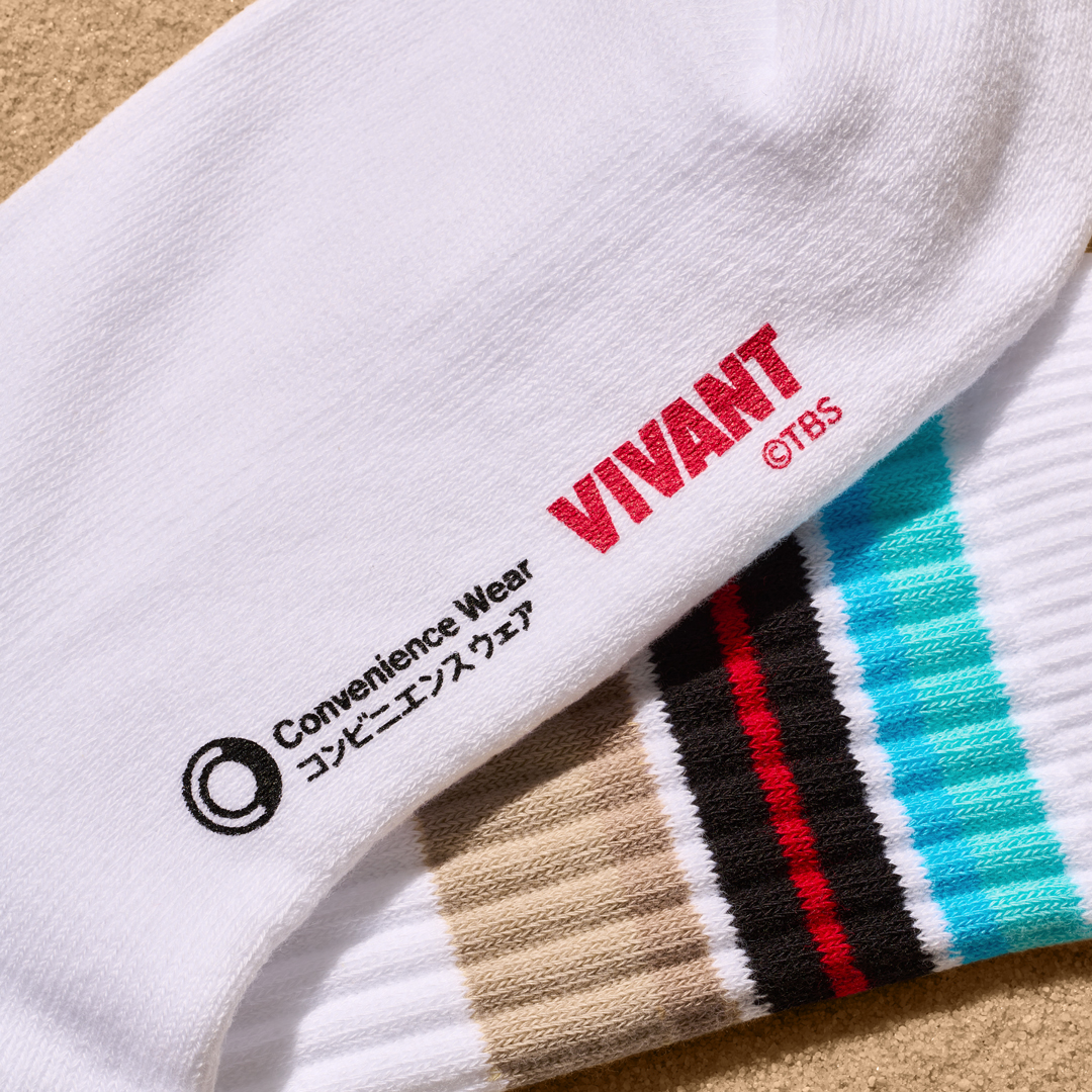 oricon's tweet photo. 『VIVANT』別班饅頭がファミマに登場
司令から連絡が来た気分になれる

ほかソックス＆タオルらコラボ商品登場
https://t.co/WyLCJWfMMD

🐪別班饅頭（こしあん）
🐪ラインソックス、今治タオルハンカチ
🐪別班極秘グミ、ポテトチップス https://t.co/bYRoKxV0iS