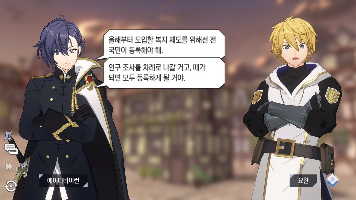Dark_Johan_Came's tweet photo. 아발론도 기사가 되려면 먼저 국민 등록해야 임명식을 할 수 있다
(뒤에서 루인이 서류 열심히 작성 중) https://t.co/nNMAlJ3Wb6