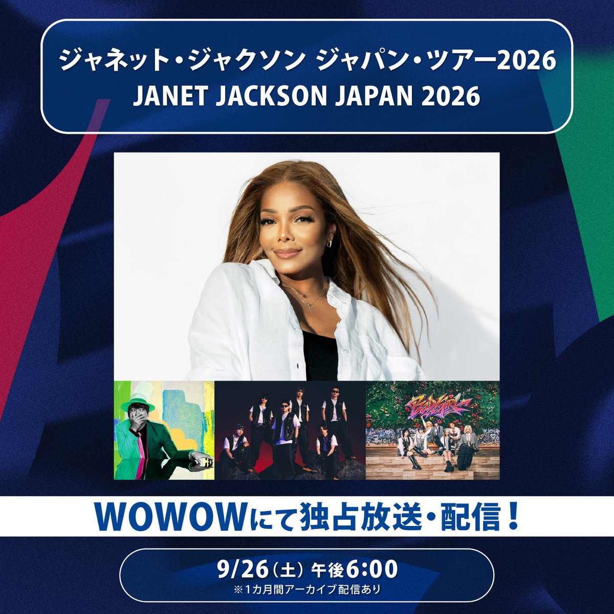 BEFIRSTofficial's tweet photo. 9/26(土)18:00-
'"JANET JACKSON JAPAN 2026"
@JJJ1952290

WOWOWにて放送&amp;配信 決定
🔗https://t.co/HoD5MmuY8Z

@wowow_mj 
#janetjackson
#BEFIRST https://t.co/W3JVCBUAHY