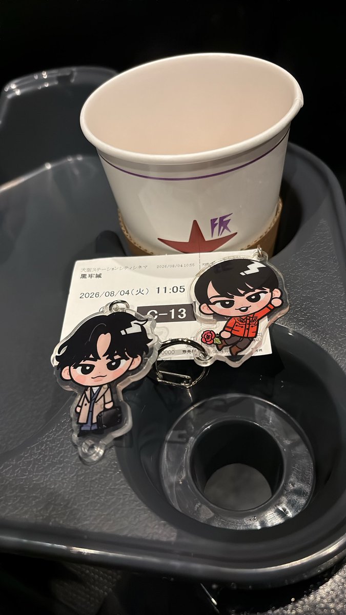pmg210908's tweet photo. 黒牢城🏯5回目！行けて良かった。
来週はさらに行ける時間無くなりそうだから…あとは京都へ行けるか…
#黒牢城
#黒牢城応援 https://t.co/jXRuoBNJhO
