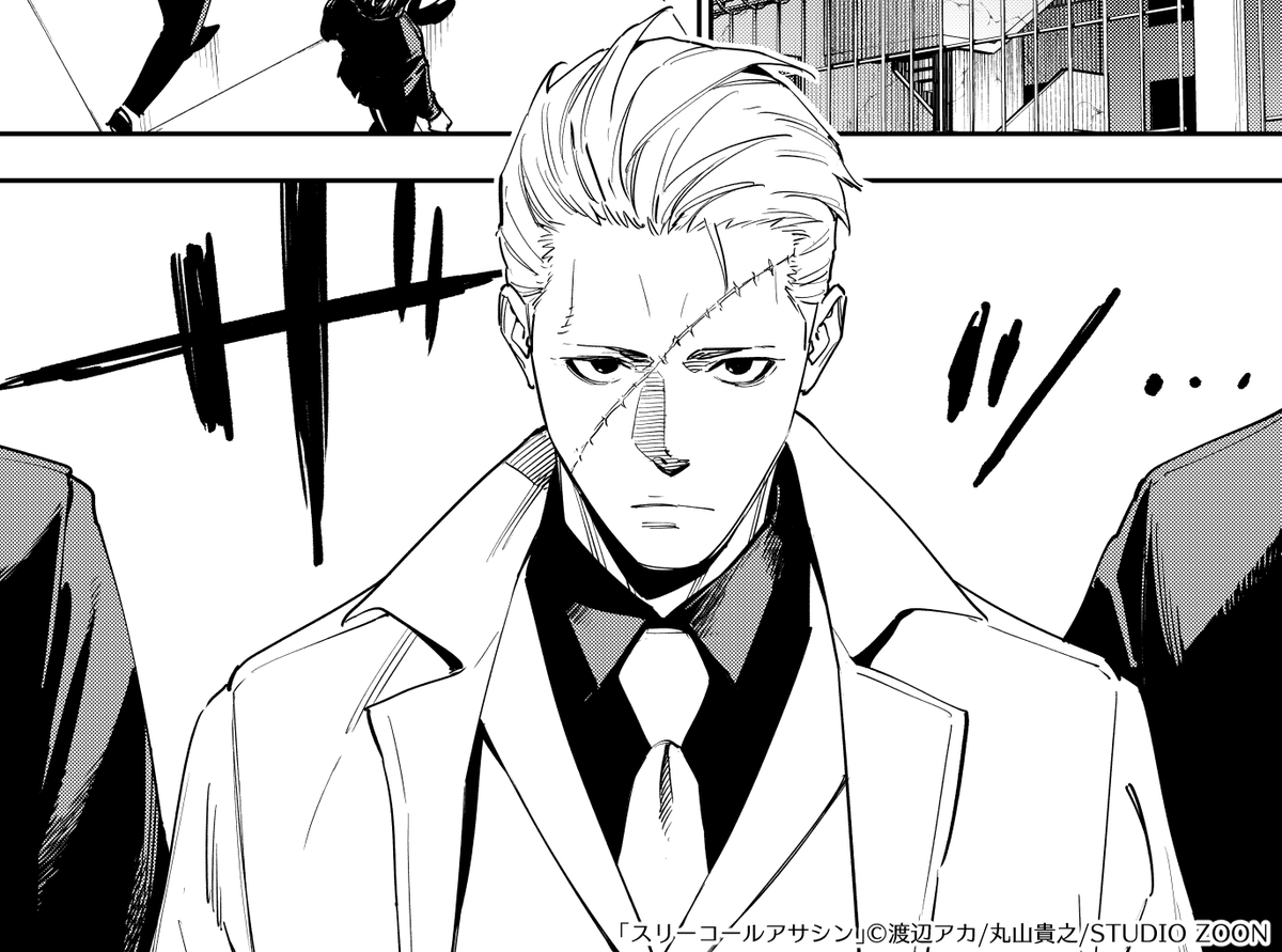 zoon_studio's tweet photo. 📞第18話公開📞

『スリーコールアサシン』

／
ついに、「半グレ事務所潰し」の犯人探しを始めた面（おもて）。
集められた部下の中にいたのは、まさかの…
＼

👇気になる続きはこちら👇
#ピッコマ
https://t.co/iLPFIgsaJo

#スリーコールアサシン https://t.co/uqO405ouzy
