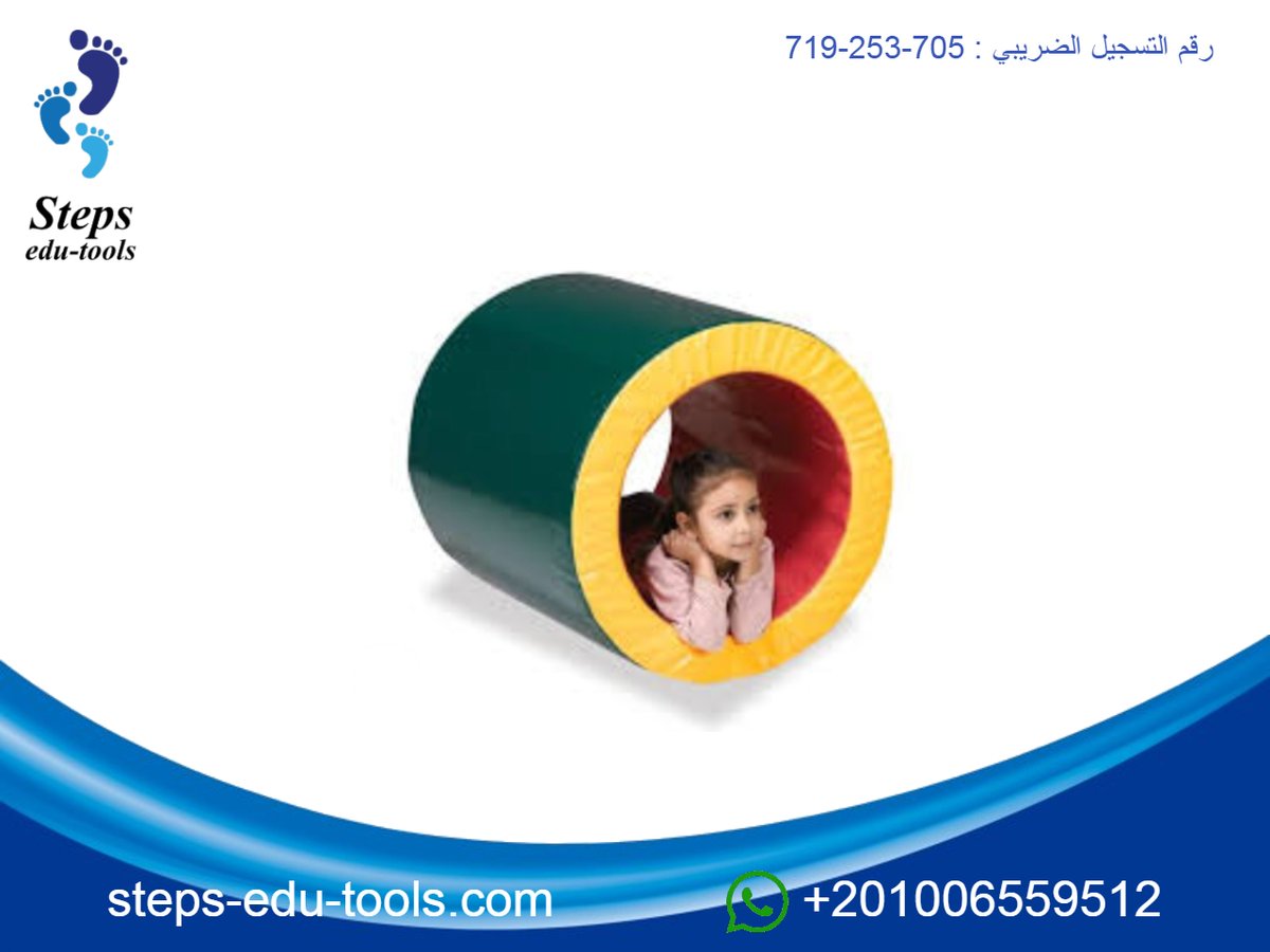 steps_tools_edu's tweet photo. الأسطوانة المفرغة السوفت أداة بسيطة بإمكانيات كبيرة
تُعد الأسطوانة المفرغة السوفت من أهم أدوات التكامل الحسي والعلاج الطبيعي، حيث تساعد على تنمية المهارات الحركية وتحسين التوازن والتنسيق بين عضلات الجسم.
مميزاتها:
مصنوعة من خامات سوفت آمنة وعالية الجودة.
خفيفة وسهلة الاستخدام https://t.co/c2DkdJaBMm