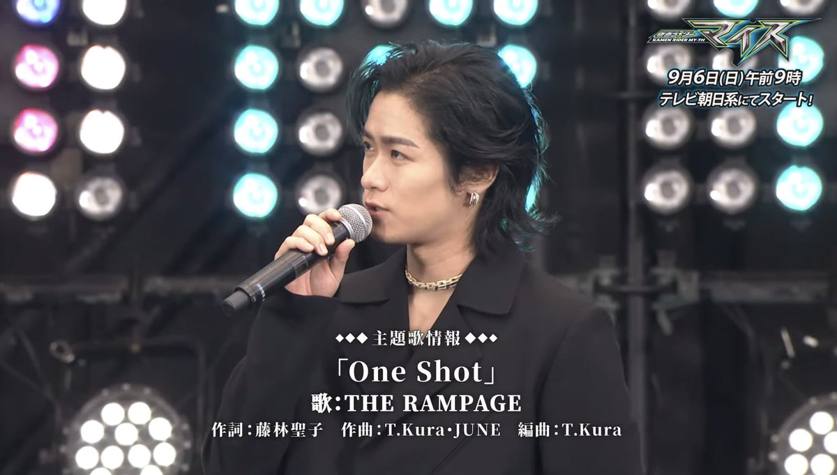 l997l07's tweet photo. Oen Shot 聴けるの楽しみ〜♩
壱馬くんビジュ爆発しててすき😭 https://t.co/p4obtu6qrF