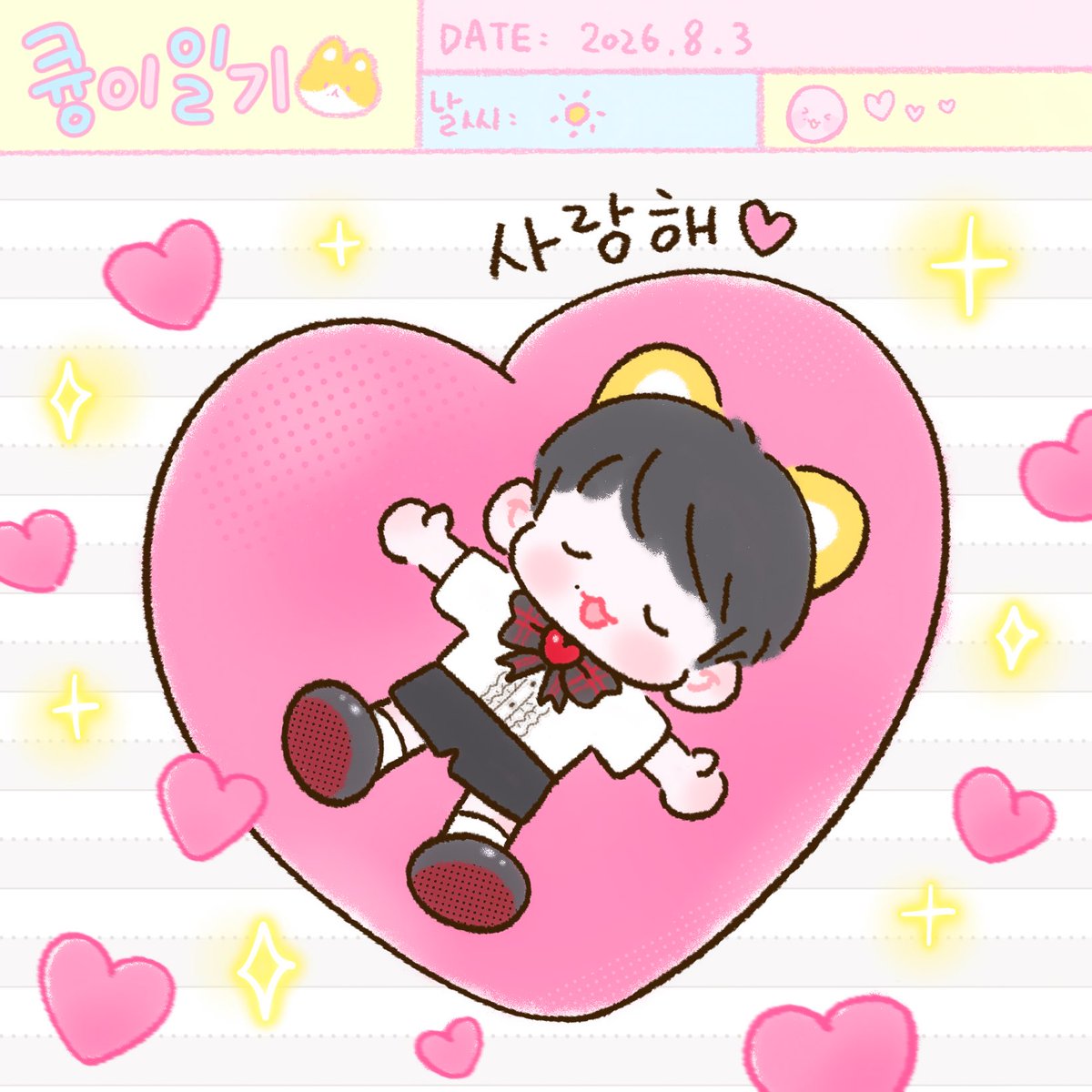 yooocookie's tweet photo. 큥이일기🐶❤️
#백현 #BAEKHYUN #백현버블 #큥이버블 #백현아오늘은 
@B_hundred_Hyun https://t.co/5AgJJE4lLJ