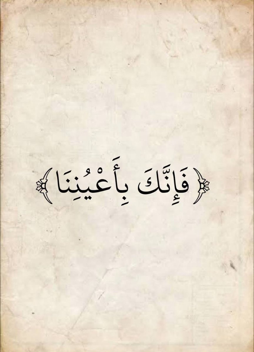 Al_Muslimi1's tweet photo. https://t.co/cgkrfgywjw