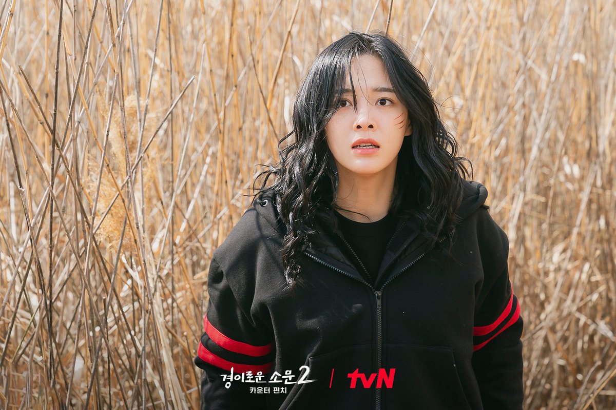 nugupromoter's tweet photo. Sejeong

As you probably know, she's one of Korea’s RomCom queens today. Gained mainstream attention for ‘The Uncanny Counter and ‘Business Proposal.’ She is also continuing to make music and new waves as a musical actress! https://t.co/Ldzxt35zcR
