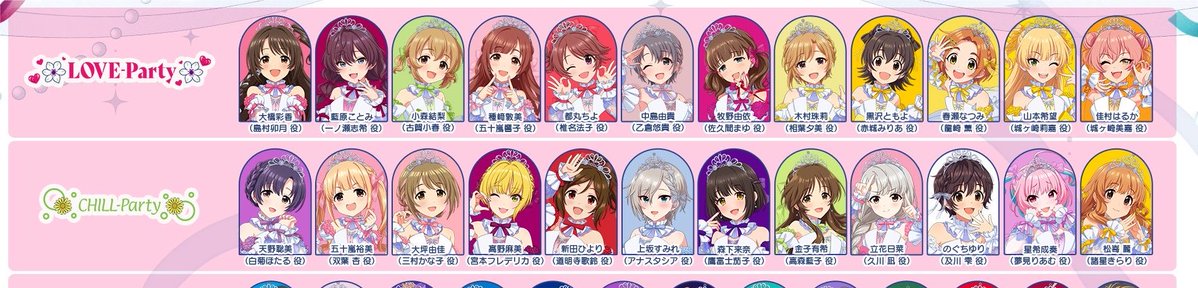 yuiga0413's tweet photo. 改めて見ると初日は本気で僕を墓に連れ去ろうとしているのか？ https://t.co/oIt6tTEnwJ