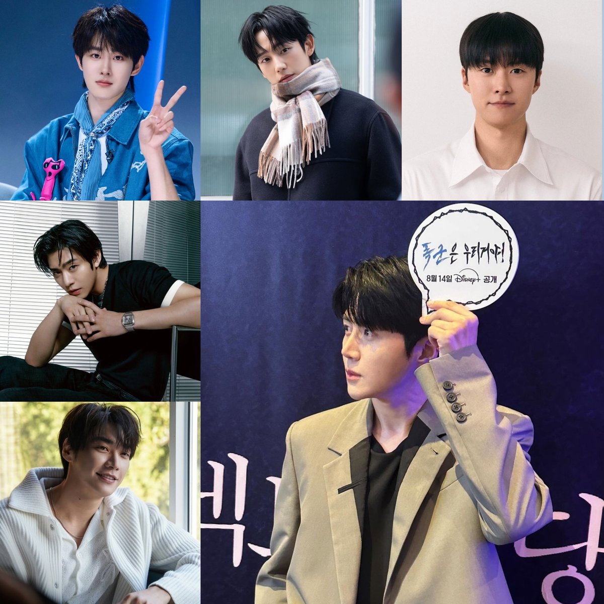 Not_guilty_y's tweet photo. #배우트친소 #김선호 
일단 내스타일이다 싶으면 다 사랑하고보는 사람...
최애는 김선호배우님이고!
여러얘기 올라옵니다♡♡

같이수다떨어요!!! 😽 https://t.co/MlD2HniTCA