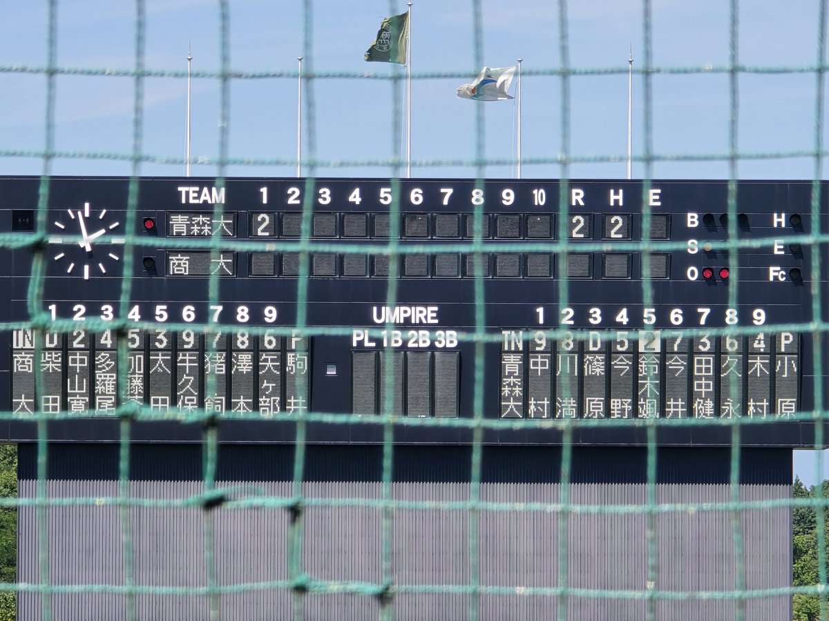 tanuki_yakimono's tweet photo. 大曲球場に移動
青森大と横浜商科大のオープン戦
初回今野くんのホームランで青大2点先制
撮影間に合わず、、、 https://t.co/6ZugHLnIEV