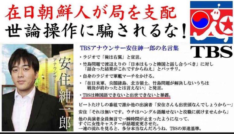 BSc6m's tweet photo. https://t.co/bFuaFwKoeW