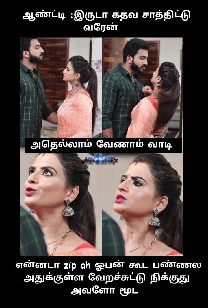 Ajayhh45's tweet photo. Vaainga uninga mood da en mela kattuinga🥵💋🐂 https://t.co/bKefIx6T2Z