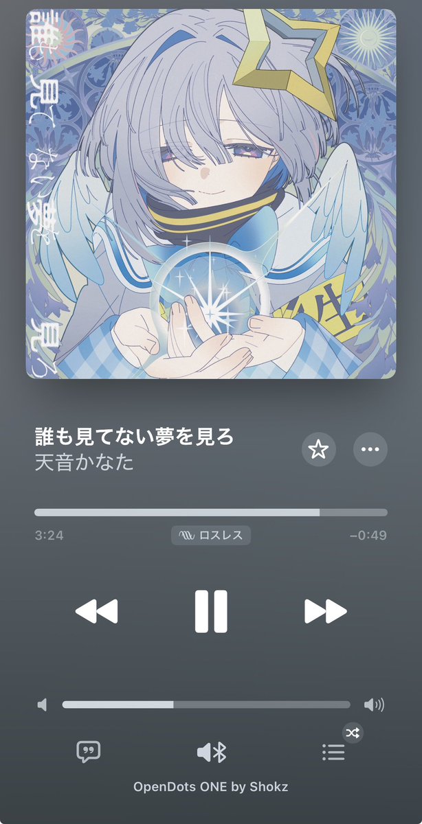 peppeper__proto's tweet photo. この曲はマジでいつ聴いても涙腺が崩壊してくる歳をとってきた今日この頃w https://t.co/QI3Bopx212