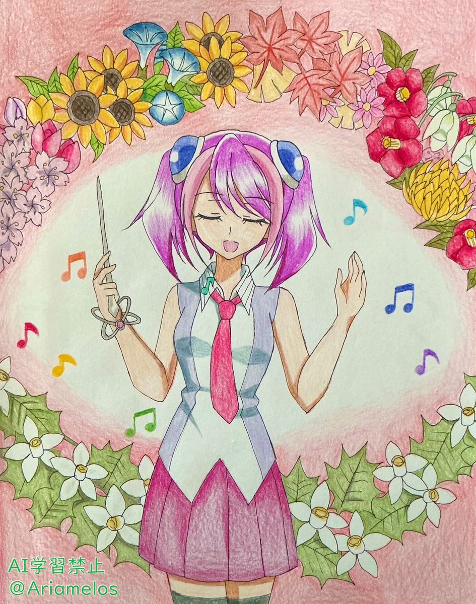 Ariamelos tweet picture