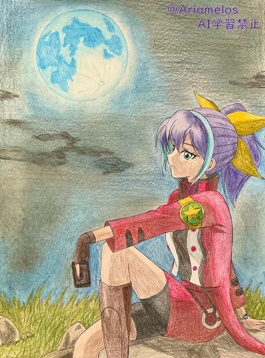 Ariamelos tweet picture