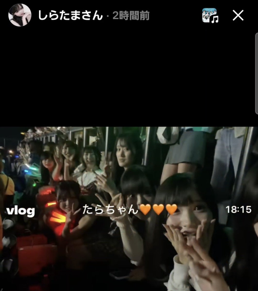 aqua_m1zuk1's tweet photo. やっぱ1期生の絆もすごいので2期生もどんどん絆深めていってね(絶対もう深いよ❔) https://t.co/Kcpp70sjUl
