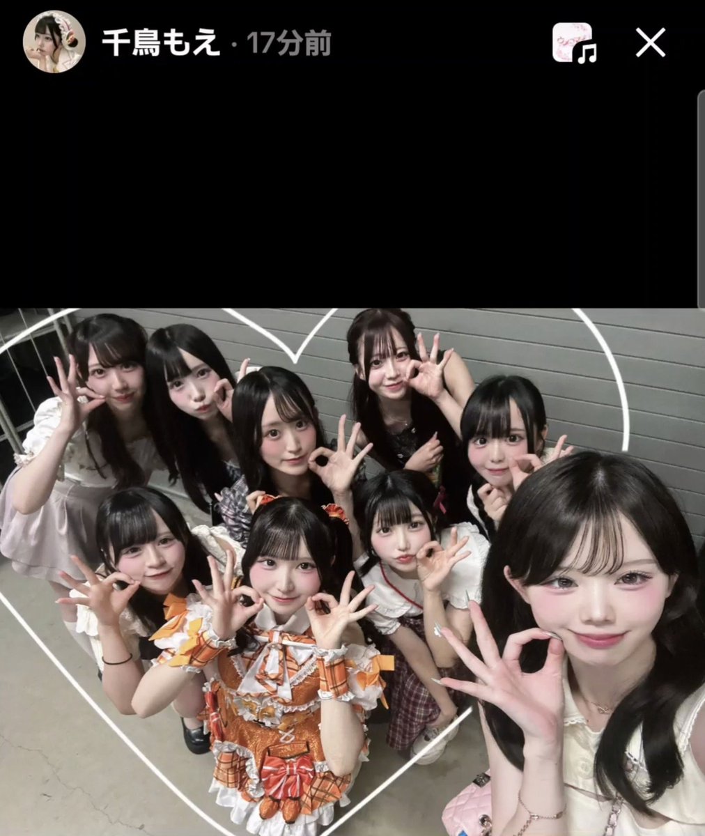 aqua_m1zuk1's tweet photo. やっぱ1期生の絆もすごいので2期生もどんどん絆深めていってね(絶対もう深いよ❔) https://t.co/Kcpp70sjUl