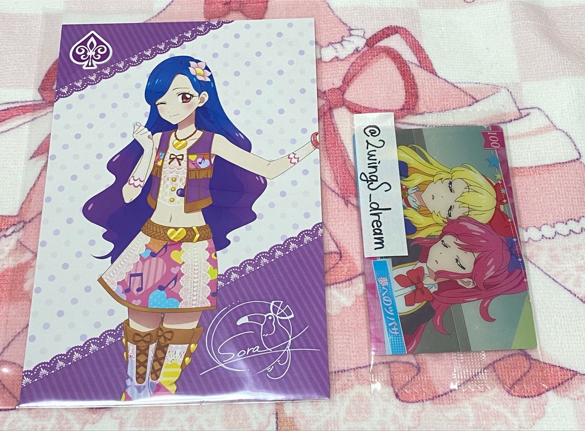 2wingS_dream's tweet photo. ꒰ 交換 ꒱ アイカツ! ポップアップ アイカツ8 東京駅キャラクターストリート ポストカード

求 同種セイラ
譲 そらちゃん

1:1での交換希望
お気軽にお声かけください！✨ https://t.co/uIsqh2KPcI