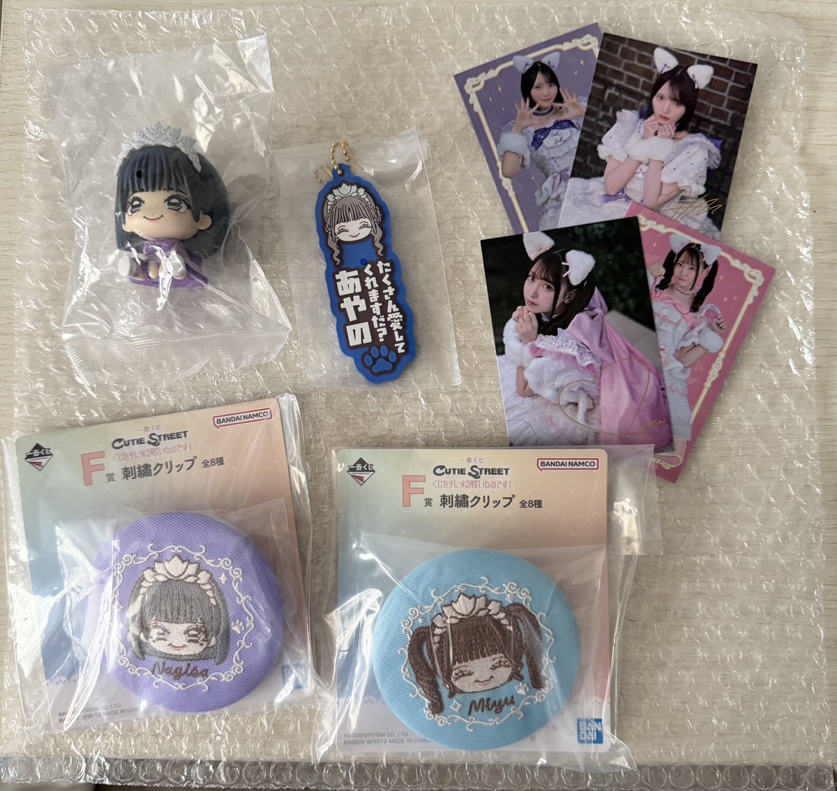 yskw_mrn's tweet photo. CUTIE STREET きゅーすと 一番くじ 交換
くじを手にする戦いなのです！

譲
C賞 真鍋💜
F賞 真鍋💜 梅田🩵
G賞 増田💙
H賞 真鍋💜 桜庭🩷

求
C賞 板倉💚
F賞 板倉💚
G賞 川本🧡
H賞 川本🧡 板倉💚

同賞での交換をお願いします。

8/26武道館、もしくは都内での交換希望です。

先着順になります。 https://t.co/G6ndds903F