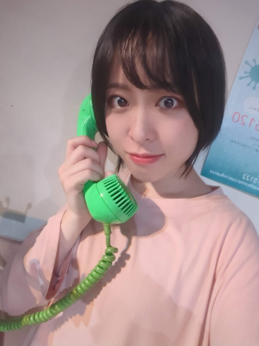 ayaka_mizuki530's tweet photo. #もろみの息吹

また新たなぐりむさん作品に出演できることへの嬉しさを噛み締めての初本読み！📖
今までやらせていただいた役とは全然違う役どころになりそうです！！！😳

まだどんな作品に仕上がるのか可能性無限大すぎてワクワクがとまりません！✨

絶対に劇場に観にきていただきたいです！！！ https://t.co/1t28RBjZCM