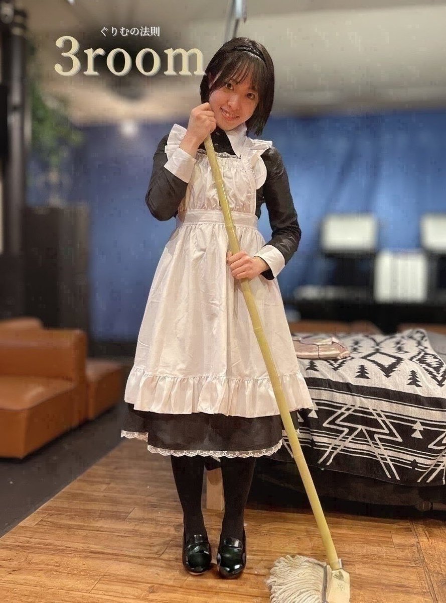 ayaka_mizuki530's tweet photo. #もろみの息吹

また新たなぐりむさん作品に出演できることへの嬉しさを噛み締めての初本読み！📖
今までやらせていただいた役とは全然違う役どころになりそうです！！！😳

まだどんな作品に仕上がるのか可能性無限大すぎてワクワクがとまりません！✨

絶対に劇場に観にきていただきたいです！！！ https://t.co/1t28RBjZCM