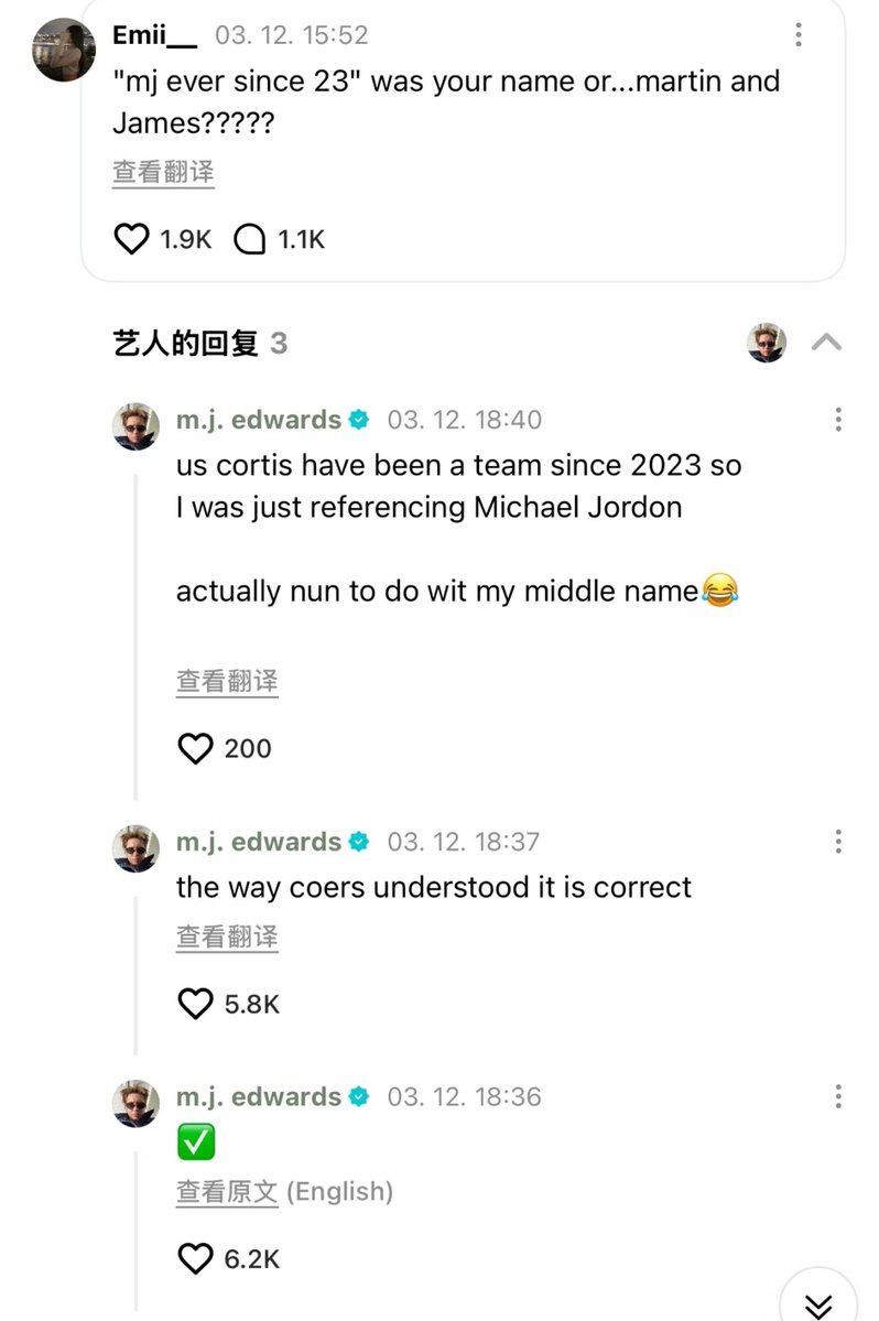 MJLoverss__'s tweet photo. So their confirmed MJ ever since 23 It's about the two of them ?? Mengingatkan aku kejadian pas weverse walaupun dia hapus lagi saat itu...thank you sm for m and j yg udh berusaha kasih tau makna MJ ini apa ❤️

👤 : like M and J in the lyrics
😼 : yeah like joyride
🦔 : tepat.
🦔 : waktu itu aku ga tau apa mksdnya
🦔 : aku nulis lirik itu "MJ ever since 23" tapi aku ga tau...
👤 : apa mksdnya "ga tau", kamu yang nulis 
🦔 : iya memang aku yg nulis, tapi karena itu udh lama banget, pas aku liat lagi liriknya aku mikir apa ya ini mksdnya (?) 🤔 *dia bingung pas nulis itu sambil mikirin apa sampai tetulis MJ ever since 23* 🥺🫳🏻
😼 : tapi...tapi fans kita pinter banget. Mereka bilang "M(Martin) and J(James) ada sejak tahun 2023
🦔 : aku kayaknya emang bermaksud kearah sana (mksdnya 🦔 confirmed MJ emang untuk Martin and James) ❤️‍🩹
😼 : heyyy 😄