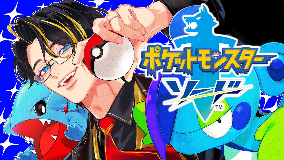 【希少】ボーズの〇〇タイム Vol.1,2,剣,盾 ボックス付 本日20:00から ポケットモンスター剣盾⚔️ さぁ…図鑑を埋める準備は