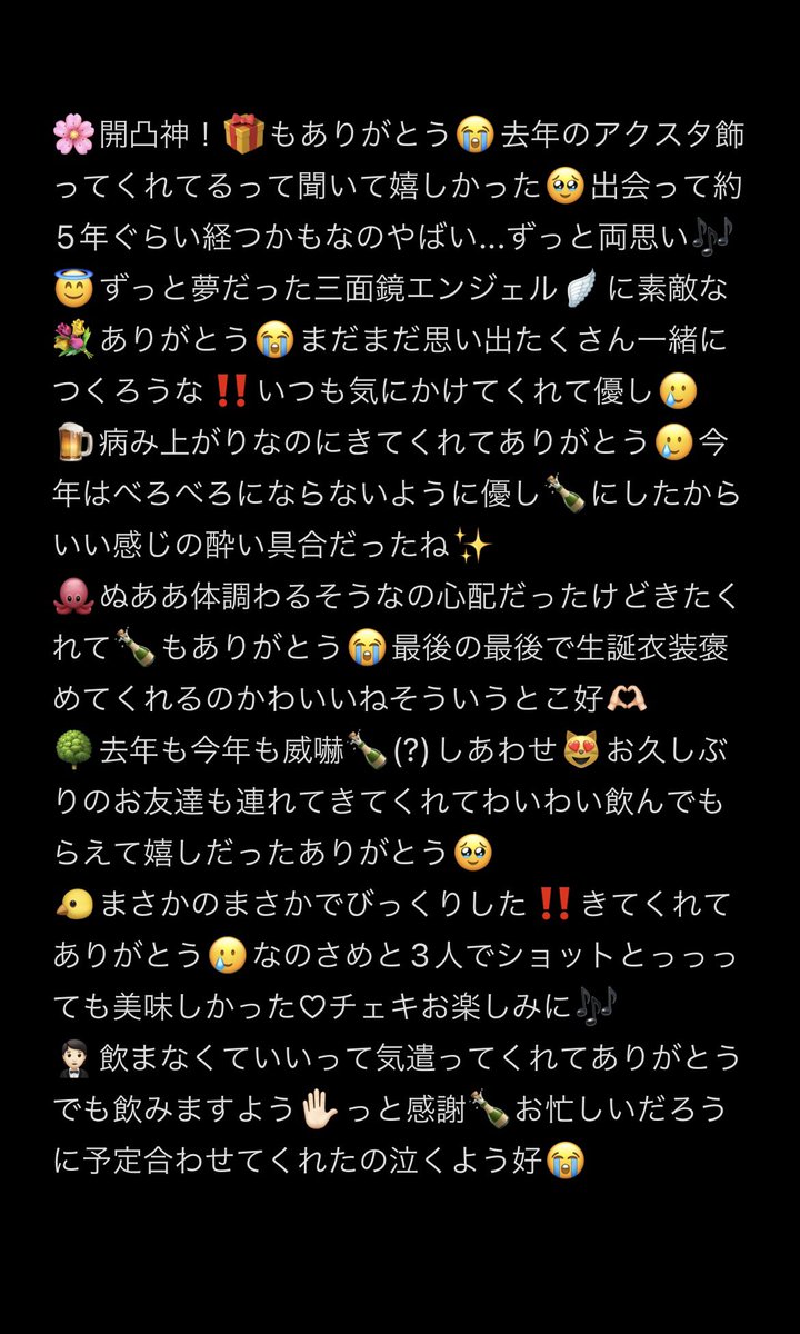 sam_plalove's tweet photo. https://t.co/Rgv4qeb1rT