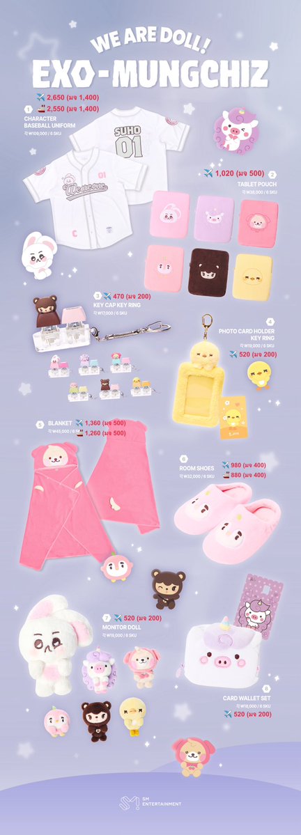 kimleeplay's tweet photo. ✨ EXO-MUNGCHIZ MD ✨

* ราคาในภาพ เก็บรอบเดียว *
ㅡ มัดจำเริ่มต้น 150
ㅡ ค่าส่งเหมา ems 50

🎁 สั่งซื้อครบ 50,000₩ รับสตก. 2 ชิ้น

🛒 https://t.co/Qis7j2Hzn3

🚨 ปิดรับ 9 สิงหา (12:00)
#ตลาดนัดEXO https://t.co/QL2iTt2ATx