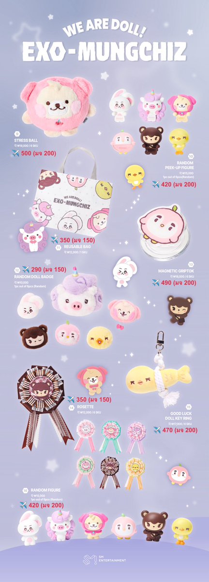 kimleeplay's tweet photo. ✨ EXO-MUNGCHIZ MD ✨

* ราคาในภาพ เก็บรอบเดียว *
ㅡ มัดจำเริ่มต้น 150
ㅡ ค่าส่งเหมา ems 50

🎁 สั่งซื้อครบ 50,000₩ รับสตก. 2 ชิ้น

🛒 https://t.co/Qis7j2Hzn3

🚨 ปิดรับ 9 สิงหา (12:00)
#ตลาดนัดEXO https://t.co/QL2iTt2ATx