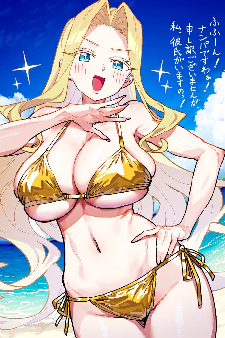pizza6go2's tweet photo. Novel AI V5は楽しすぎる！文字も打ち込めるし最高！絵柄は今のところ、こんな感じかなぁ〜。

また絵柄変わると思います。😇

Made with NovelAIDiffusion V5
#NovelAIDiffusionV5 https://t.co/JOXW9o9cS4