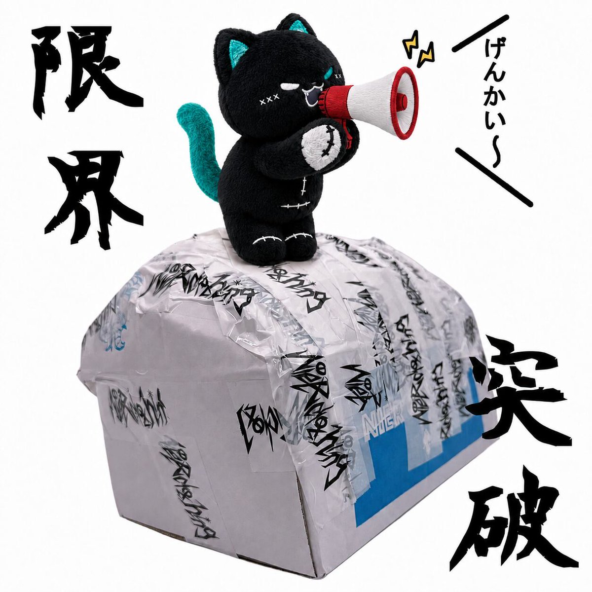 NIER CLOTHING (@NieR_tokyo) / Posts / X