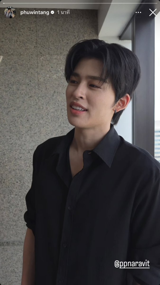 twixtpp's tweet photo. โมเม้นวันนี้ เขาถ่ายคลิปกัน เขาลงสตร.แล้วแท็กหากัน แล้วเขาก็รีโพสต์สตร.กัน ฟินจังโว้ยยยยยยยย 😆😌😁💗😉😚💕☺️🤪😃🙂‍↔️😏🙂‍↕️💓😖😝💗🥹😍💖😇😘💞😋😎💘 https://t.co/NSkHjJU1fk