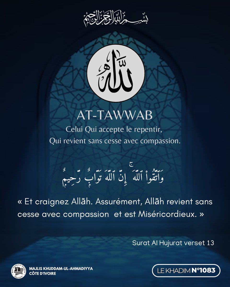 KhuddamCI tweet picture