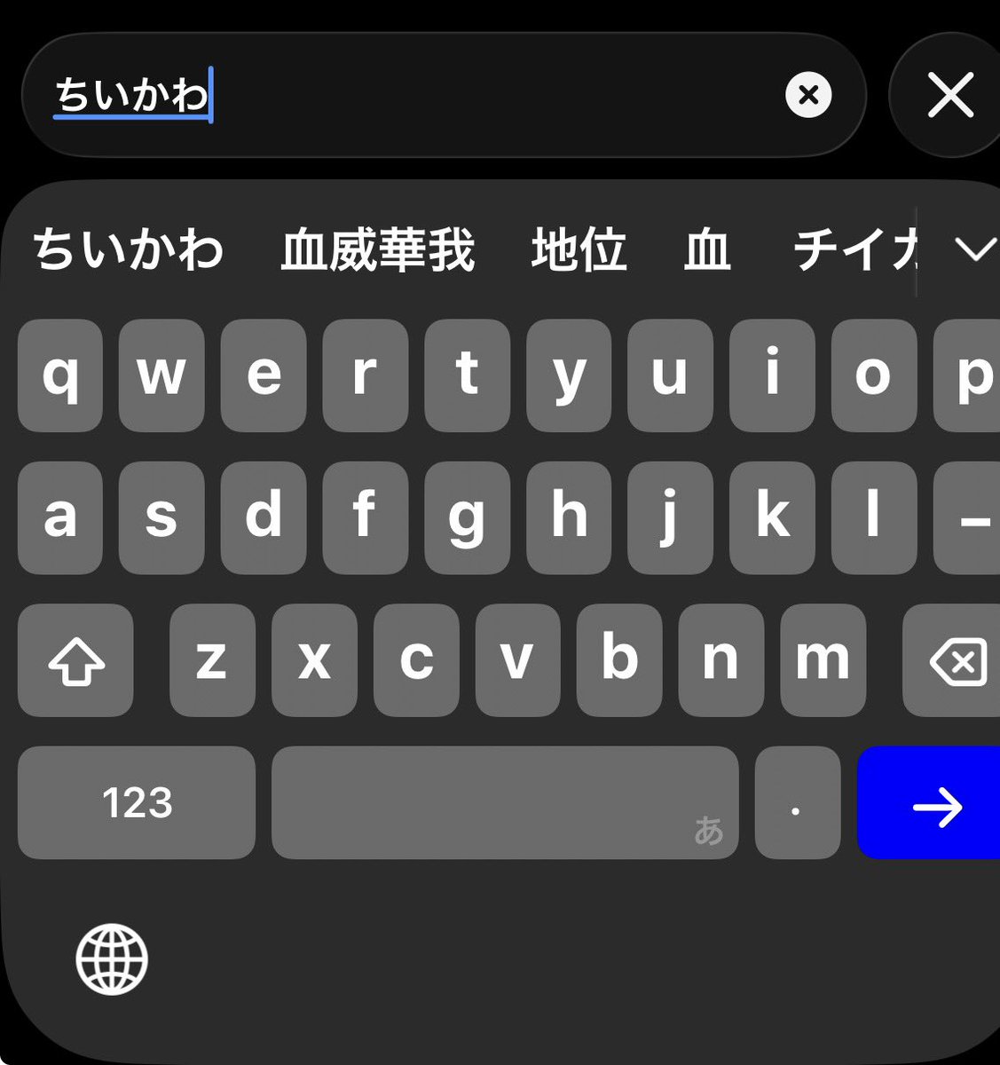 Consomme0303's tweet photo. ちいかわってそういう...コトッ！？ https://t.co/gZFwFZ70Db