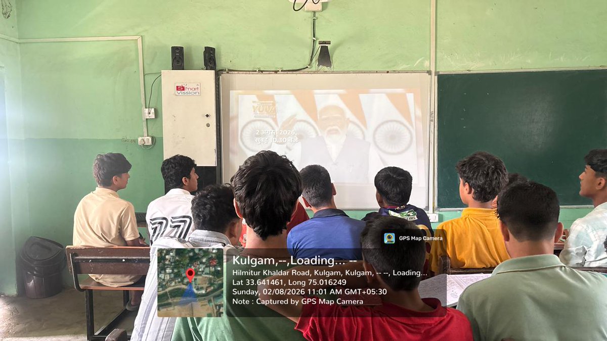 JnvKulgam's tweet photo. Students and teachers of JNV Kulgam enthusiastically watched the live screening of the Nasha Mukt Yuva programme, spreading the message of a healthy, drug-free, and responsible lifestyle. https://t.co/MKC6DnAApj