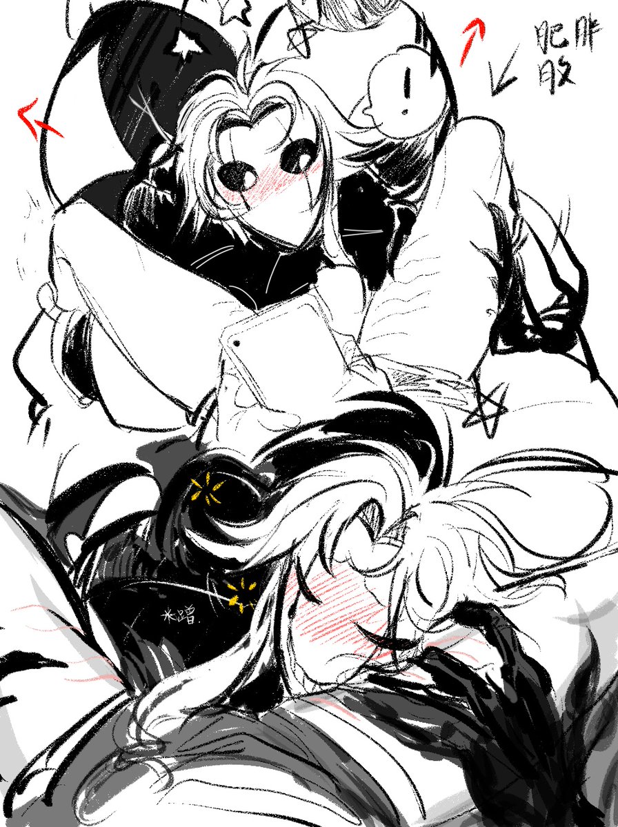 A_mo909 tweet picture