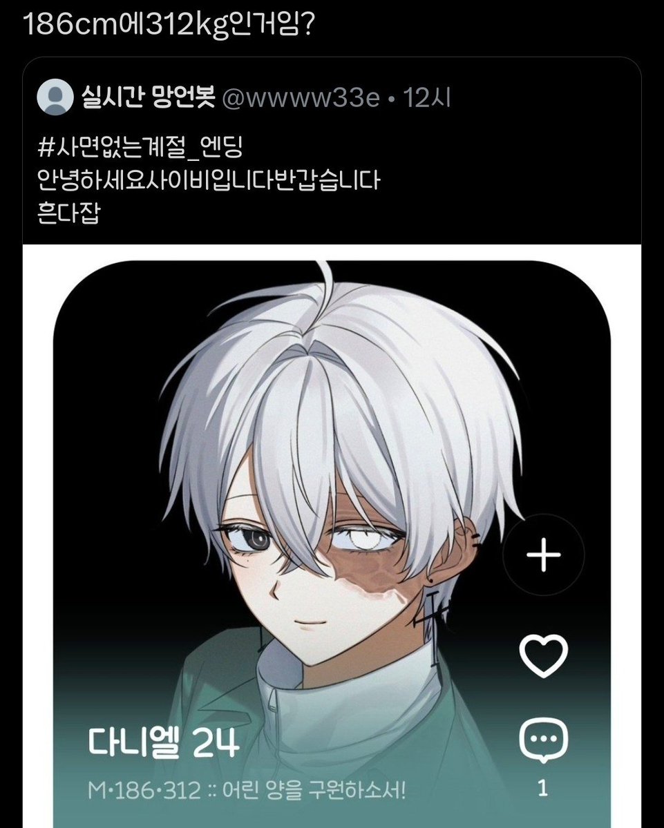 wwww33e's tweet photo. https://t.co/cfn8tdgo66
