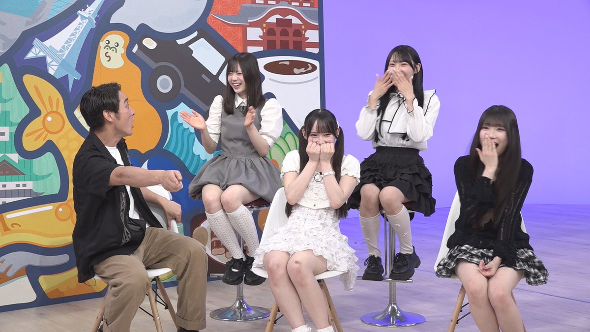 atarimae_tva's tweet photo. 8月5日（水）夜10時58分からの #愛知あたりまえ倶楽部 は
月間て言ったけど8月に入ってもレギュラーメンバー全員集合スペシャルPart4！

今回は河村さんが見つけてきたあたりまえを披露してくれます！
間違えずに言えるかな？

配信もお楽しみに！

#大前町田 #浅井裕華 #坂本真凛 #大村杏 #河村優愛 https://t.co/mfBj0HfUkM