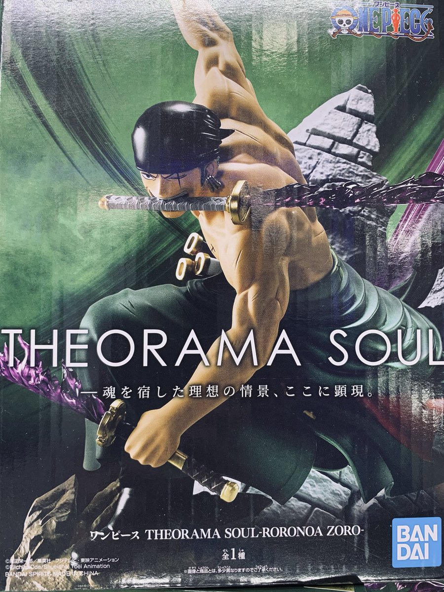 GiGO_Chiryu's tweet photo. 【新景品入荷情報✨】

本日より当店に

ワンピース　ＴＨＥＯＲＡＭＡ　ＳＯＵＬ－ＲＯＲＯＮＯＡ　ＺＯＲＯ－

入荷いたしました♪
皆様のご来店心より
お待ちしております✨

#ワンピース
#GiGOギャラリエアピタ知立 https://t.co/2LlXxpG7cE