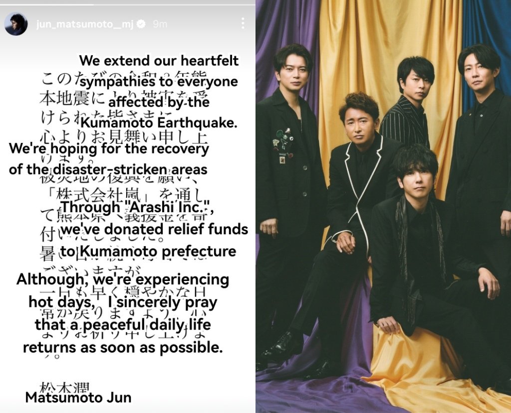 mrsmatsujundesu's tweet photo. Arashi~ 🥺 https://t.co/I5N3kL3V8G