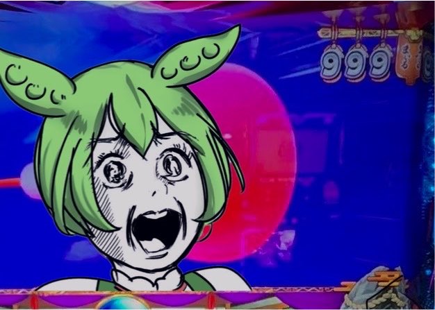ホワアアアアアアアアア！！！
